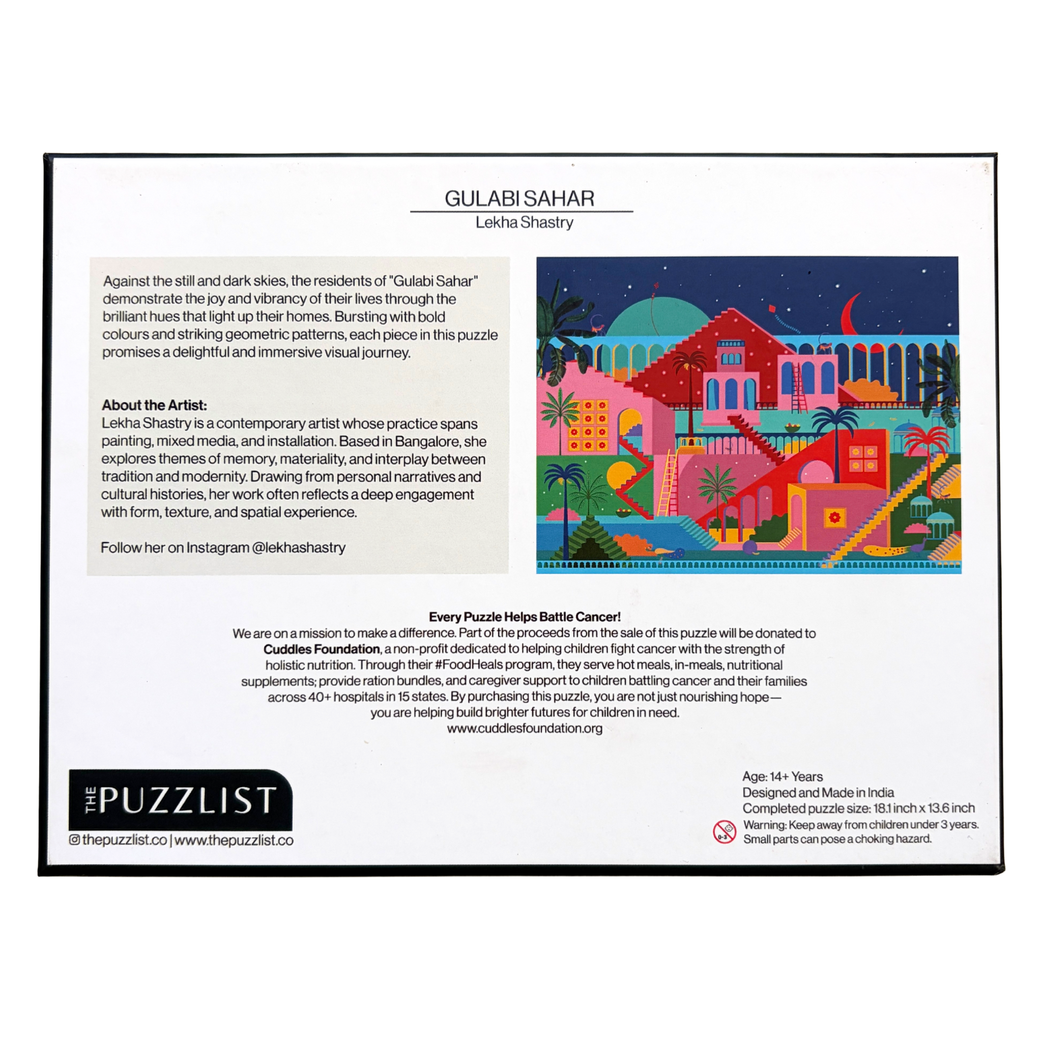 Gulabi Sahar - Jigsaw Puzzle - 275 Pieces